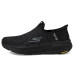 SKECHERS Hands Free Slip-Ins - Max Cushion Premier 2.0 SKECHERS Hands Free Slip-Ins - Max Cushion Premier 2.0