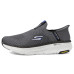 SKECHERS Hands Free Slip-Ins - Max Cushion Premier 2.0 SKECHERS Hands Free Slip-Ins - Max Cushion Premier 2.0