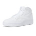 Reebok Lifestyle ATR Chill Mid