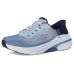 SKECHERS Max Cushioning Arch Fit 2.0 Adelphi Hands Free Slip-Ins