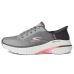 SKECHERS Max Cushioning Arch Fit 2.0 Adelphi Hands Free Slip-Ins SKECHERS Max Cushioning Arch Fit 2.0 Adelphi Hands Free Slip-Ins