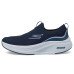 SKECHERS Go Run Elevate 2.0 Cadena SKECHERS Go Run Elevate 2.0 Cadena