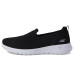 SKECHERS Performance Go Walk Joy - Sensational Day