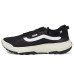Vans MTE Crosspath