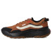 Vans MTE Crosspath