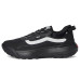 Vans MTE Crosspath