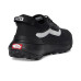Vans MTE Crosspath