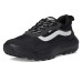 Vans MTE Crosspath