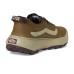 Vans MTE Crosspath