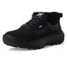 Vans U MTE Crosspath Mid