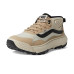 Vans U MTE Crosspath Mid