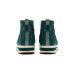Teva Reember Mid Platform Teva Reember Mid Platform