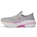 SKECHERS Max Cushioning Arch Fit 2.0 Cambridge Hands Free Slip-Ins