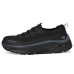 SKECHERS Work Max Cushioning Arch Fit SR - Nixx