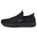 SKECHERS Work Summits - Colsin