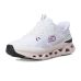 SKECHERS Glide Step Altus Hands Free Slip Ins
