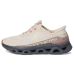 SKECHERS Glide Step Altus Hands Free Slip Ins