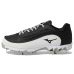 Mizuno 9-Spike Ambition 3 Baseball Cleats Mizuno 9-Spike Ambition 3 Baseball Cleats