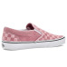 Vans Classic Slip-On Vans Classic Slip-On