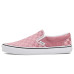 Vans Classic Slip-On Vans Classic Slip-On