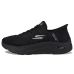 SKECHERS Skechers Hands Free Slip-ins: Go Run Max Cushioning Arch Fit - Game