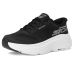 SKECHERS Max Cushioning Endeavour Hallandale Hands Free Slip-Ins SKECHERS Max Cushioning Endeavour Hallandale Hands Free Slip-Ins