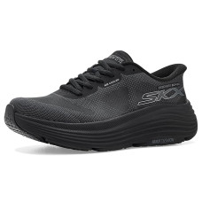 SKECHERS Max Cushioning Endeavour Hallandale Hands Free Slip-Ins