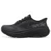 SKECHERS Max Cushioning Endeavour Hallandale Hands Free Slip-Ins SKECHERS Max Cushioning Endeavour Hallandale Hands Free Slip-Ins