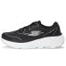 SKECHERS Max Cushioning Endeavour Galloway SKECHERS Max Cushioning Endeavour Galloway