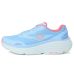 SKECHERS Max Cushioning Endeavour Galloway SKECHERS Max Cushioning Endeavour Galloway