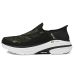 SKECHERS Hands Free Slip-ins Max Cushioning Arch Fit 2.0 - Fortuitous 2.0 SKECHERS Hands Free Slip-ins Max Cushioning Arch Fit 2.0 - Fortuitous 2.0