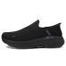SKECHERS Hands Free Slip-ins Max Cushioning Arch Fit 2.0 - Fortuitous 2.0