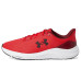 Under Armour Charged Pursuit 4
