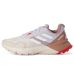 adidas Outdoor Terrex Soulstride Trail Running Shoes adidas Outdoor Terrex Soulstride Trail Running Shoes