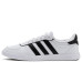 adidas Breaknet Sleek
