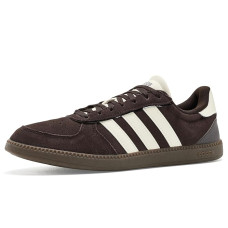Aurora Coffee/Off-white/Gum adidas Breaknet Sleek