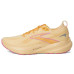 Brooks Glycerin 22 Brooks Glycerin 22