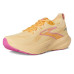 Brooks Glycerin 22 Brooks Glycerin 22