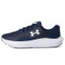 Under Armour Charged Surge Under Armour Charged Surge