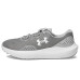 Under Armour Charged Surge Under Armour Charged Surge