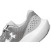Under Armour Charged Surge Under Armour Charged Surge