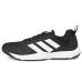 adidas Rapidmove 2 Training Shoes adidas Rapidmove 2 Training Shoes