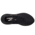 Brooks Glycerin StealthFit 22 Brooks Glycerin StealthFit 22