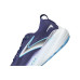 Brooks Glycerin GTS 22 Brooks Glycerin GTS 22