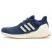 adidas Ultradream DNA