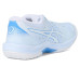 ASICS Beyond FF