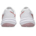 ASICS Sky Elite FF 3 ASICS Sky Elite FF 3