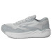 Brooks Ghost Max SE Brooks Ghost Max SE