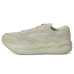 Brooks Ghost Max SE