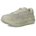 Brooks Ghost Max SE